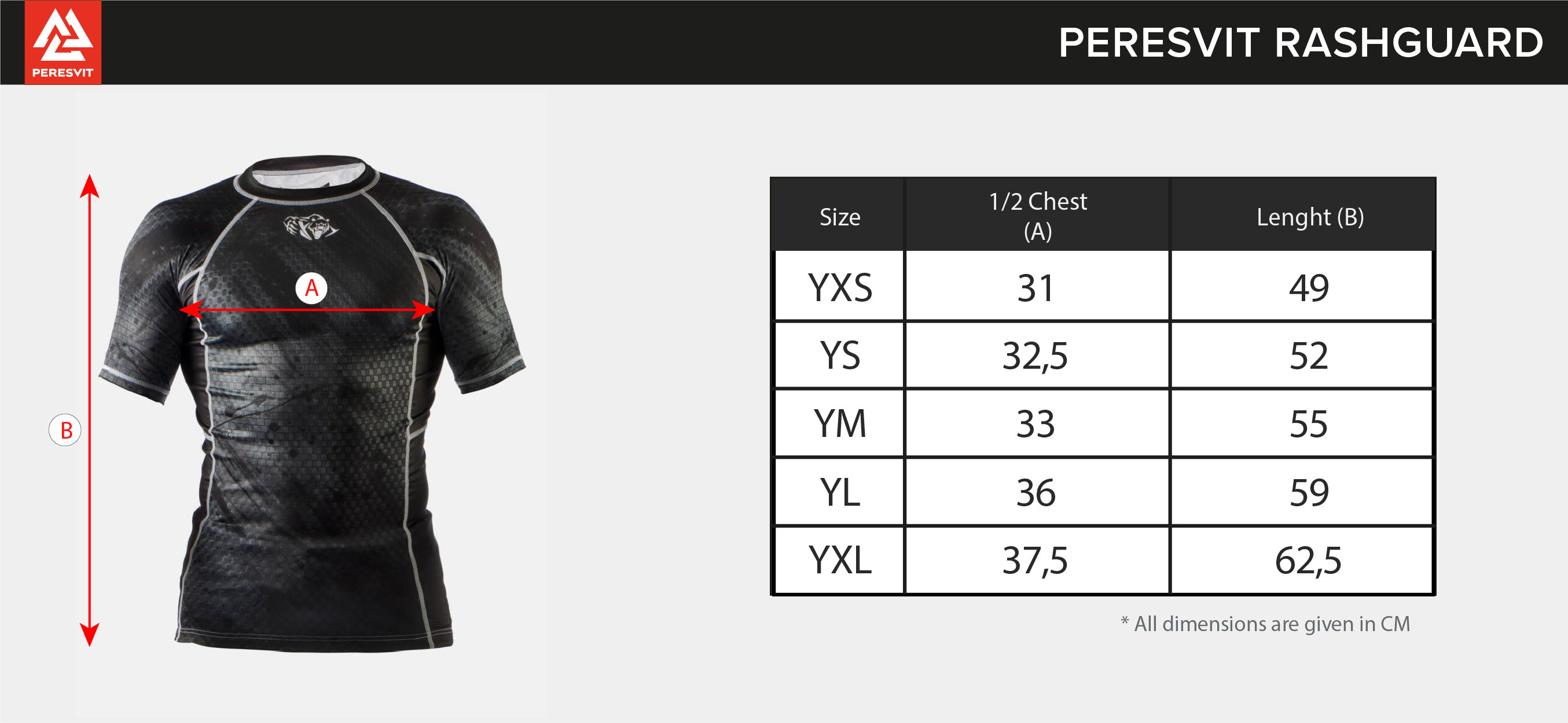 Peresvit Last Stand Kids Short Sleeve Rashguard, Photo No. 6